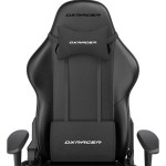 خرید صندلی DXRacer Prince 2025 - سیاه